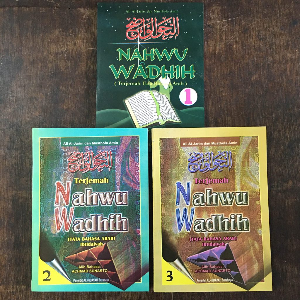 Terjemah Nahwu Wadhih (Jilid 1 sampai 3)
