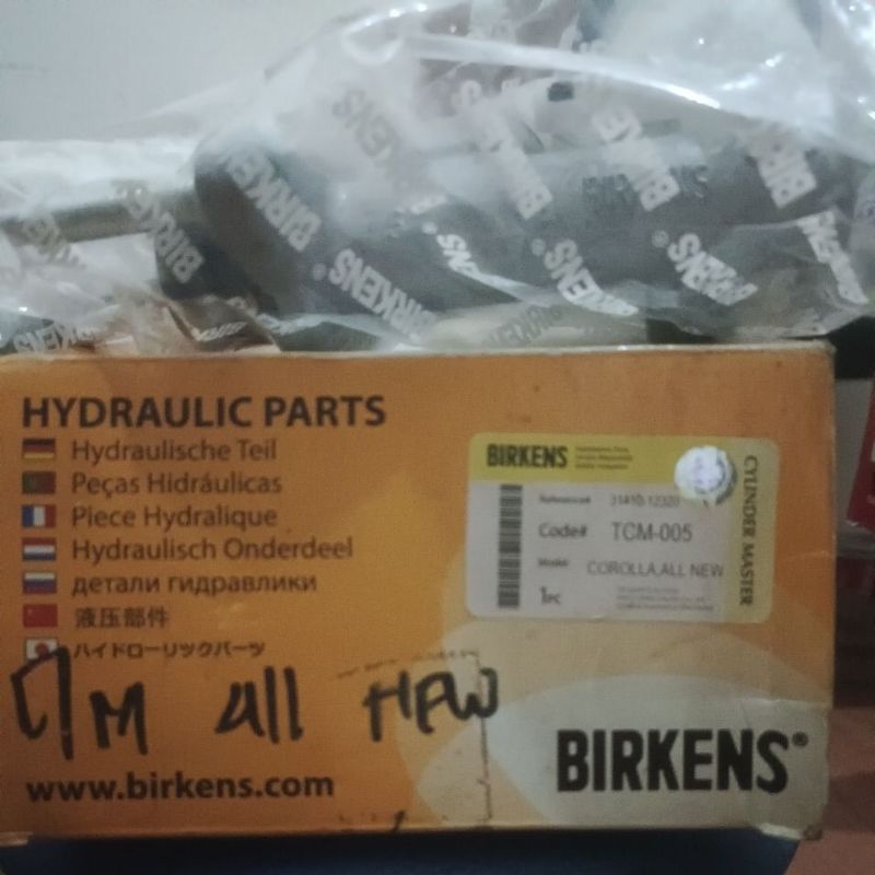 master kopling corolla all new