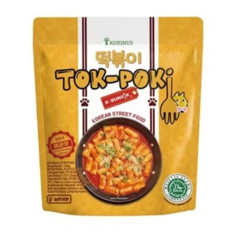 

Korinus tokpoki Korean rice cake 150gram