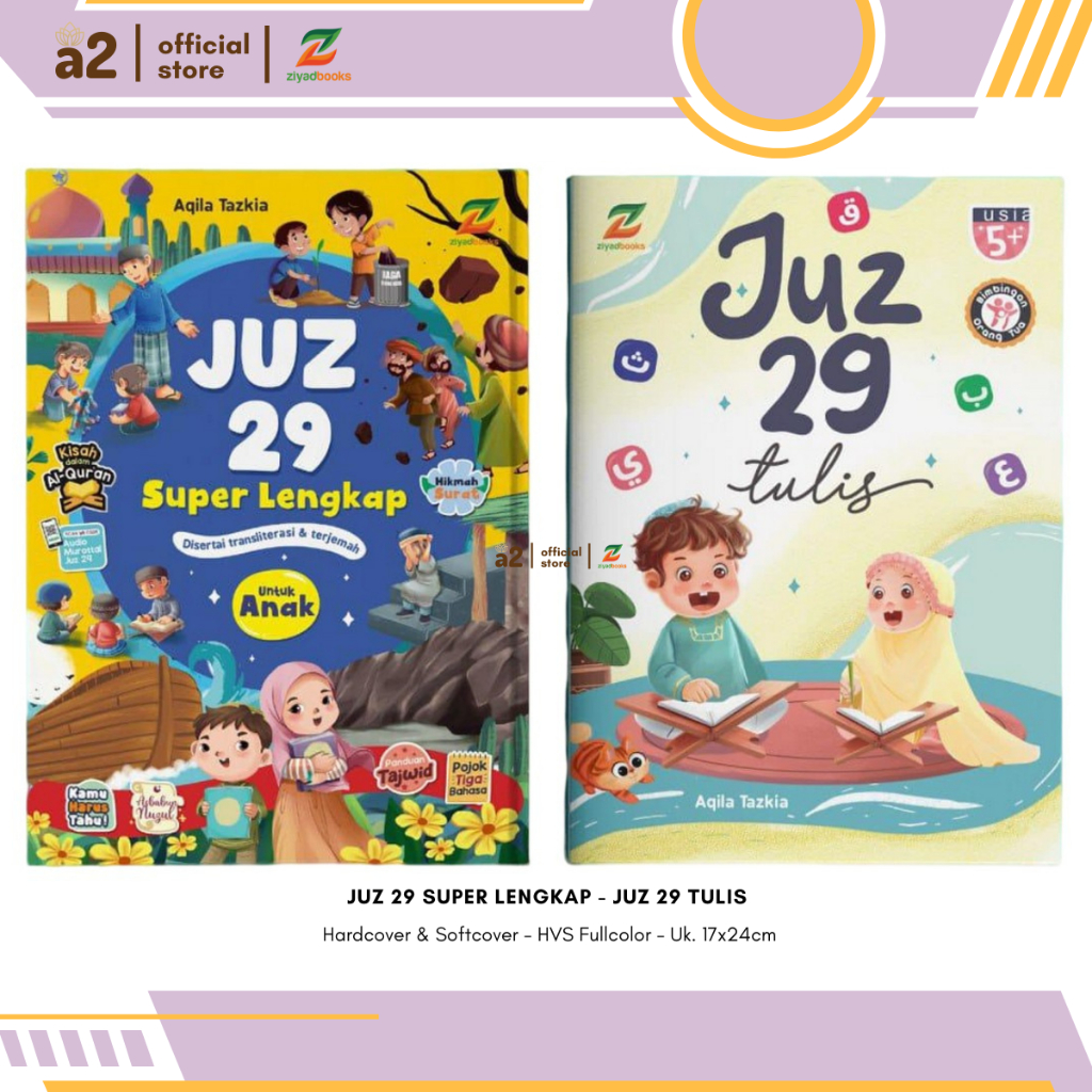 [Ziyadbooks] Paket Juz 29 Super Lengkap - Buku Tulis Alquran Juz 29