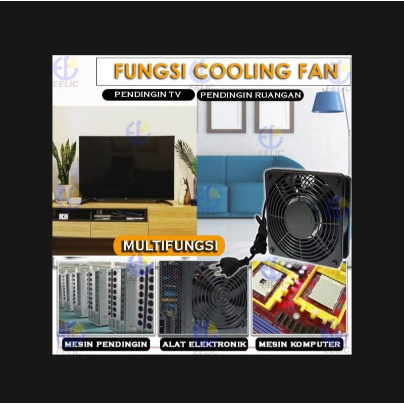 EELIC COF-5INCH Cooling Fan