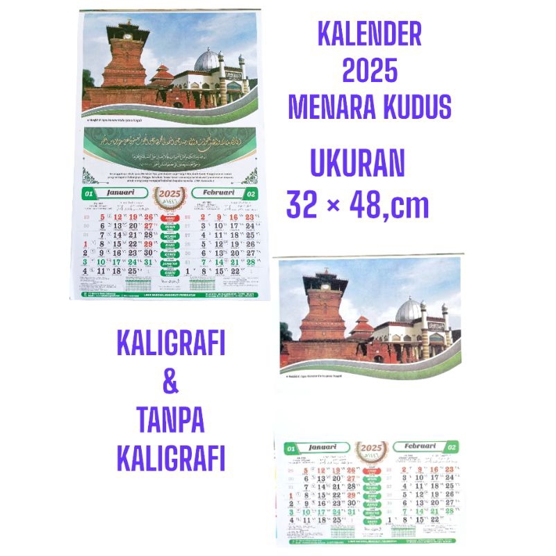 

Kalender 2025 Kalender Menara Kudus-Almanak-Masehi-hijriyah Ukuran 48x32cm