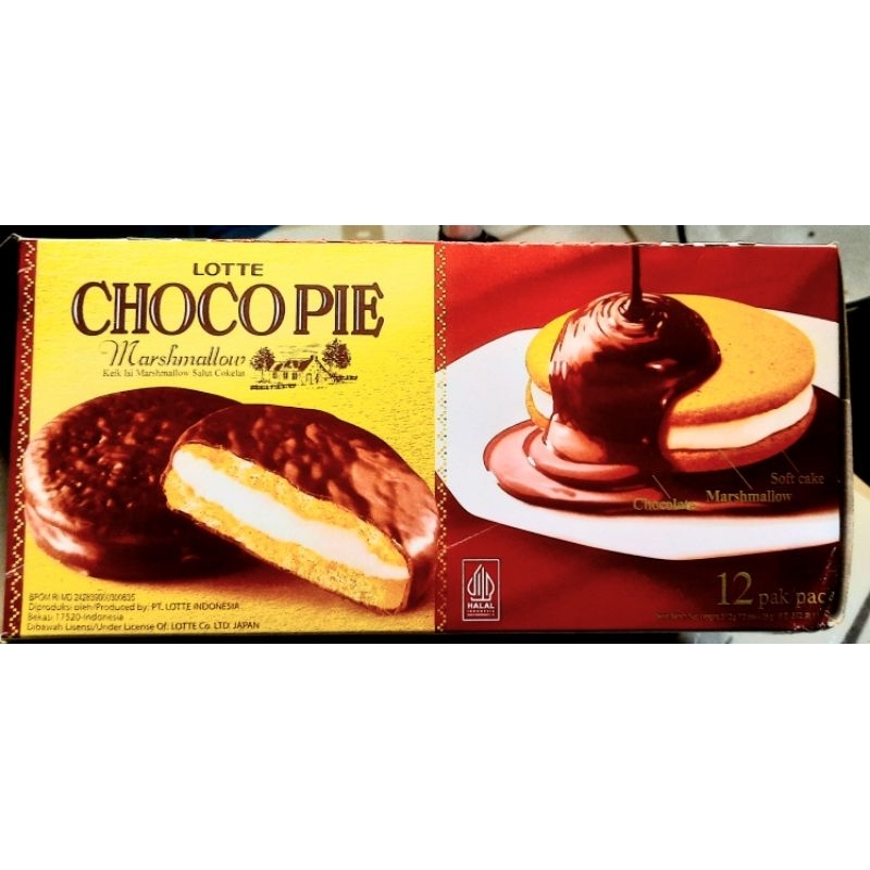 

LOTTE CHOCOPIE 1 BOX ISI 12PCS