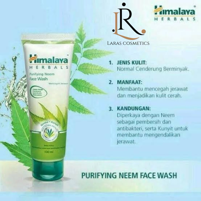 [❤️Laras4923❤️] Himalaya Purifying Neem Facewash - 100ml