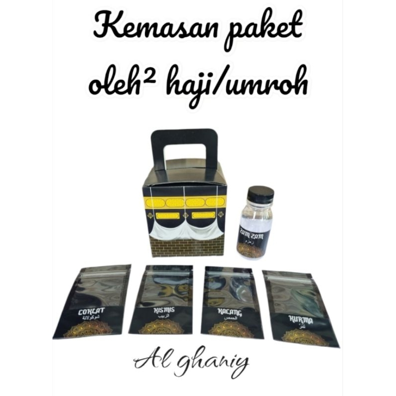 

Paket Kemasan Oleh-oleh Haji Umroh Kabah premium | Kemasan Paket oleh-oleh Umroh Kosong Tanpa isi | Box kabah Premium