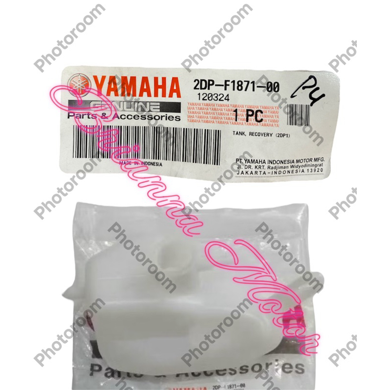 TANK RECERVOIR N MAX 155 2DP F1871 00