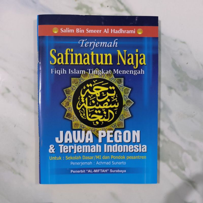 Kitab Safinatun Najah Terjemah Indonesia dan makna Jawa
