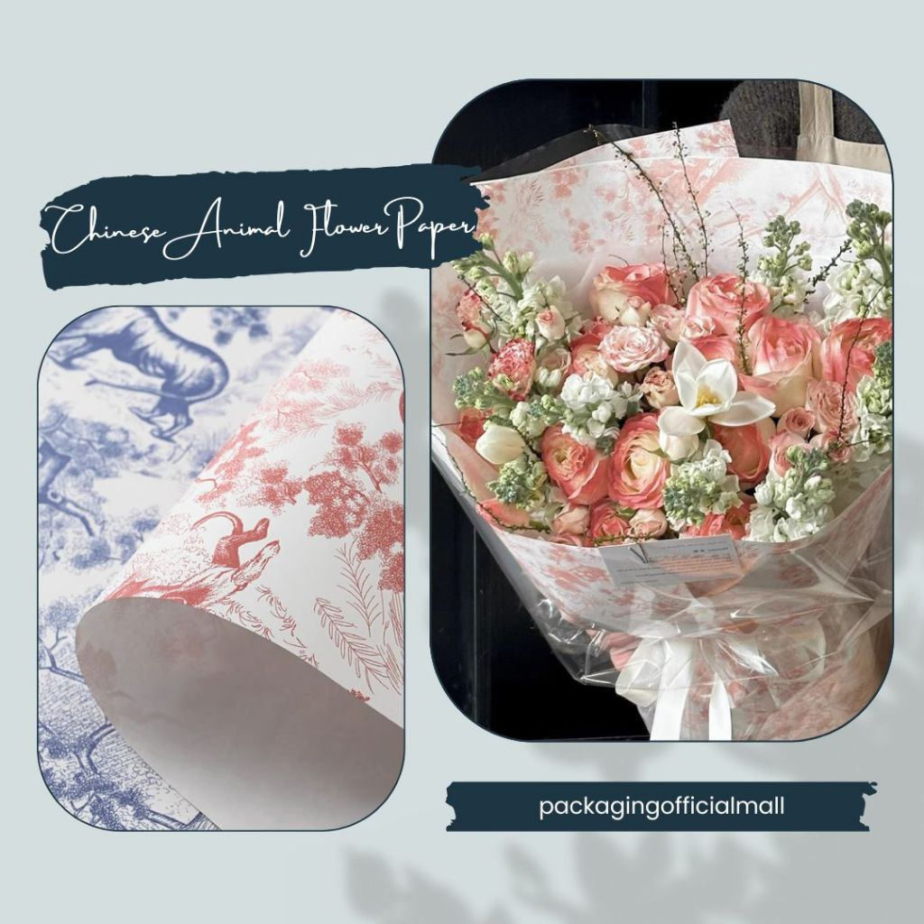 

CHINESE ANIMAL FLOWER PAPER / CELLOPHANE / FLORIST PAPER / KERTAS BUKET BUNGA / WRAPPING WRAPPER