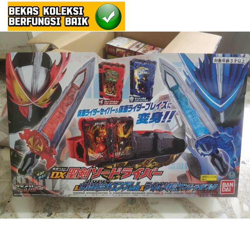 Dx Belt Kamen Rider Saber Sword Brave Dragon Set Lion Driver
