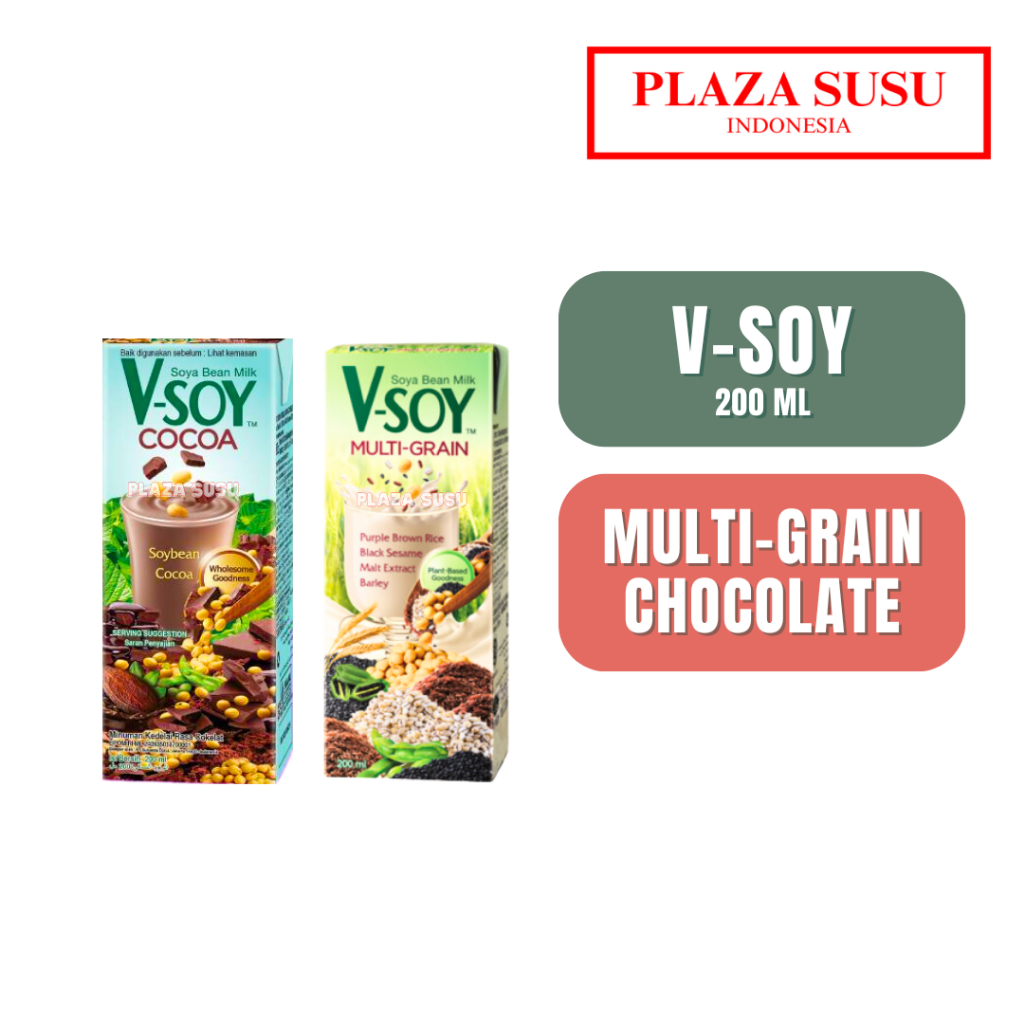 

V-SOY MULTI-GRAIN CHOCOLATE SOYA BEAN MILK 200 ML MULTIGRAIN VSOY SUSU SOYA COKLAT