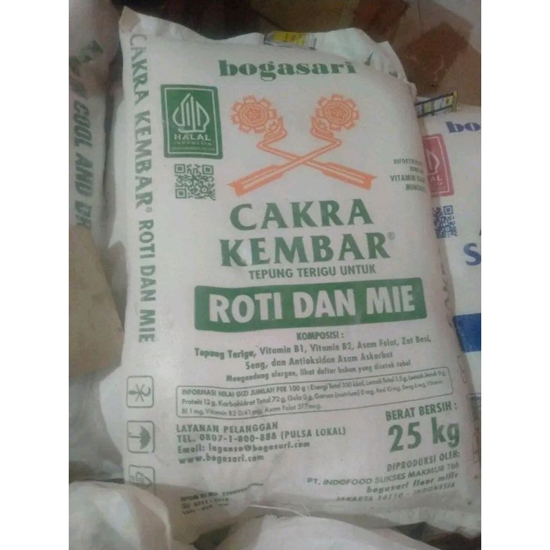 

karung bekas terigu 25 kg