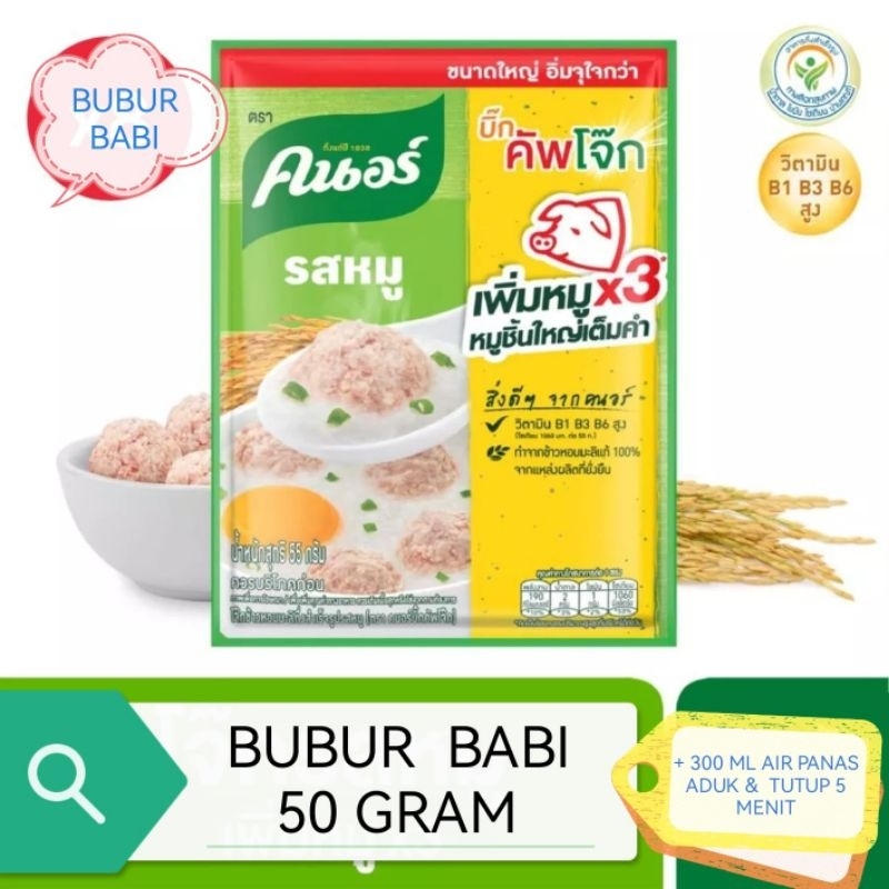 

Knorr BUBUR instant Rasa daging BABI cincang 50gr (JUMBO) Thailand BELI 10 GRaTis 1