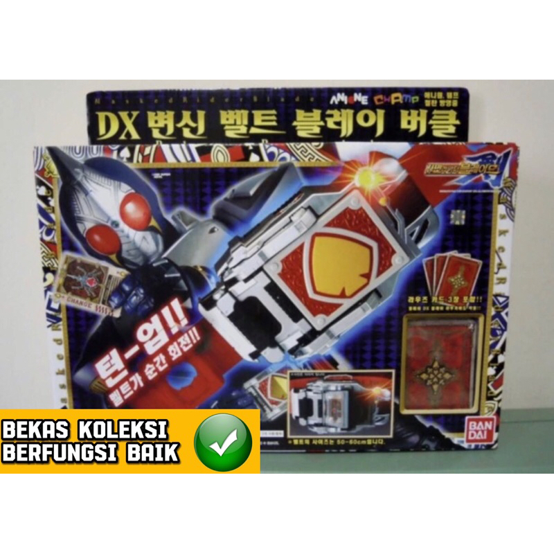 Dx Belt Kamen Rider Blade Driver