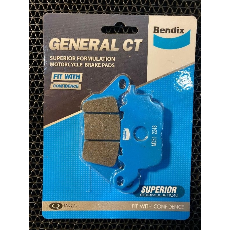 KAMPAS REM DEPAN NMAX AEROX MIO M3 BENDIX MD51