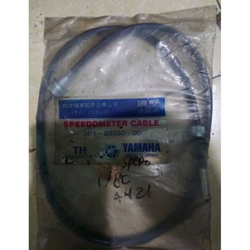 kabel spedometer Yamaha v75 v80 original nos