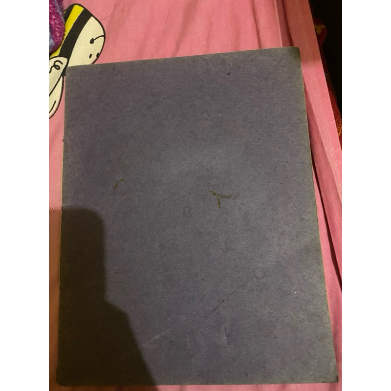 Naskah Jawa Manuskrip