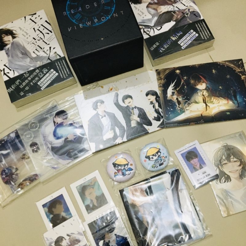 ORV TW 11 & 12 + ORV TH