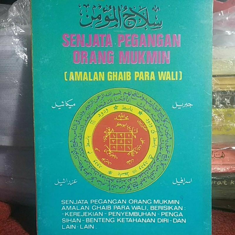 buku silahul mukmin senjata pegangan orang mukmin