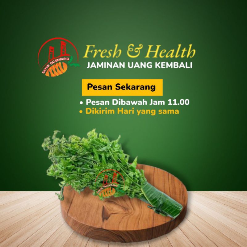 

Sayur Pakis Perikat - Sayur Palembang