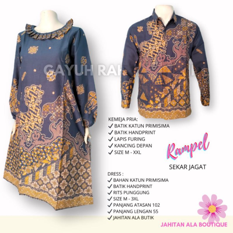 Couple Dress Natal, Dress Batik Sarimbit, Seragam Batik Keluarga, Seragam Batik Gereja