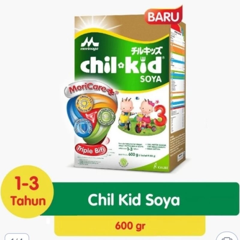 chilkid soya 600gr