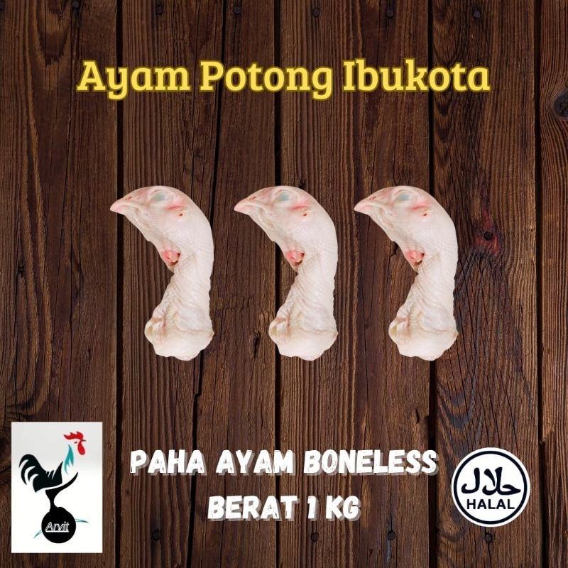 

kepala ayam 1kg