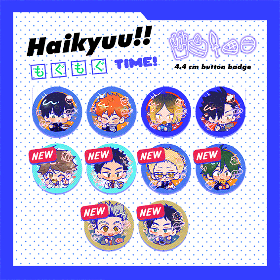 Haikyuu Mogumogu Time button pin - Kageyama/ Hinata/ Kuroo/ Kenma/ Tsukishima/ Yamaguchi/ Oikawa/ Iw