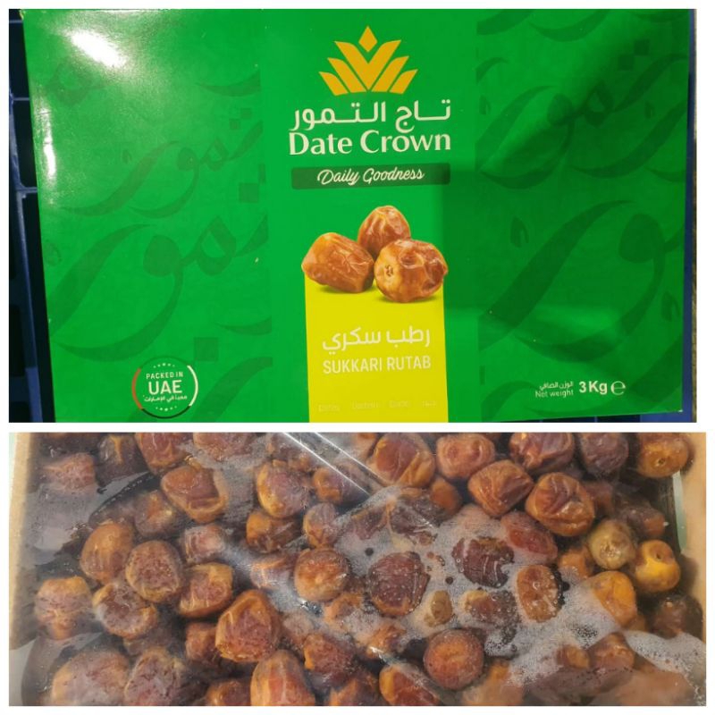 

Kurma Sukkari Al Qossim Ruthob Date Crown 3kg