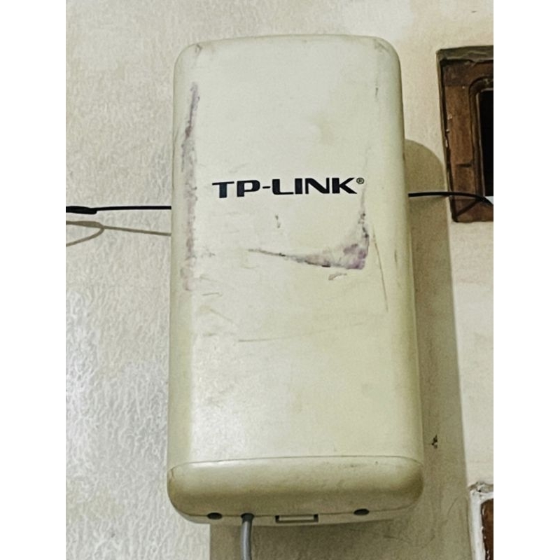 antena outdor tplink 5210