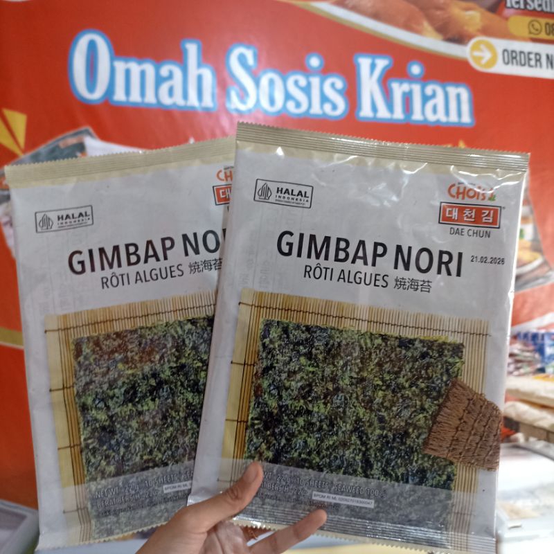 

NORI SUSHI GIMBAB | NORI RUMPUT LAUT | NORI LEMBAR HALAL