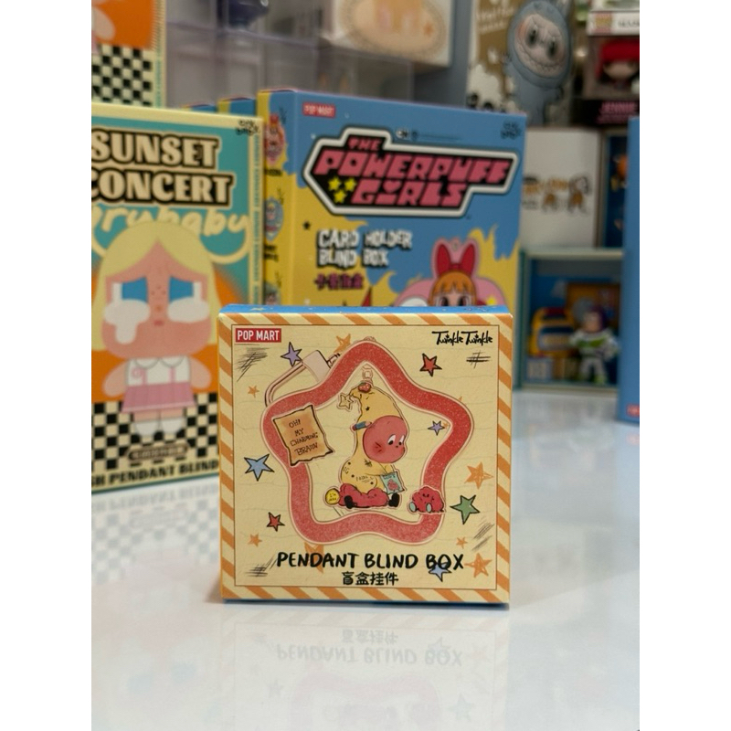 POP MART TWINKLE TWINKLE CHAIN ORIGINAL