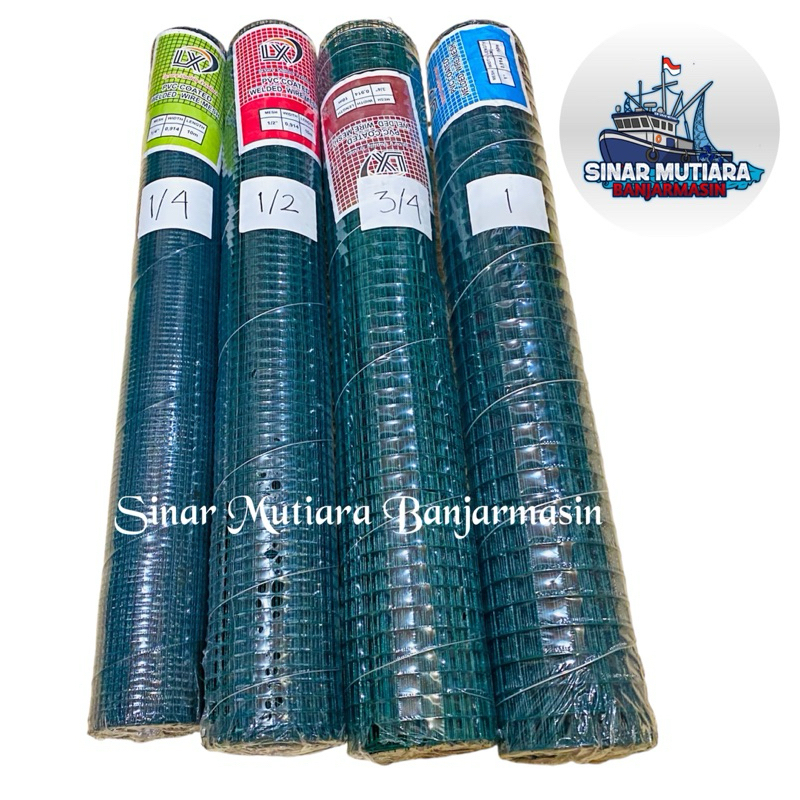 Kawat loket hijau dan putih/ Kawat Ayam (HARGA PER ROLL)