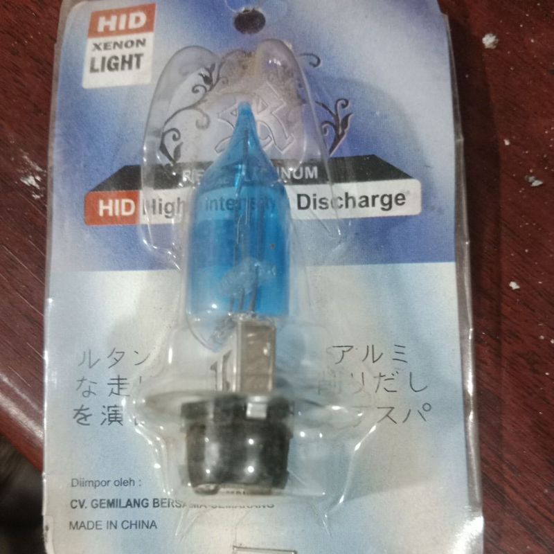 HID XENON LIGHT
