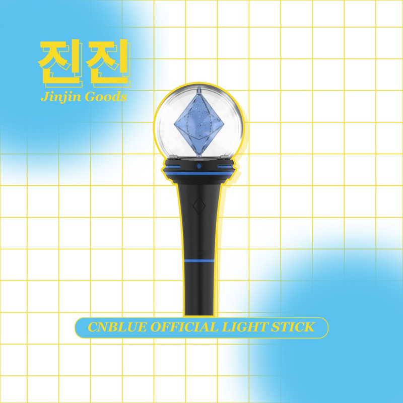 [READY STOCK] CNBLUE OFFICIAL LIGHTSTICK