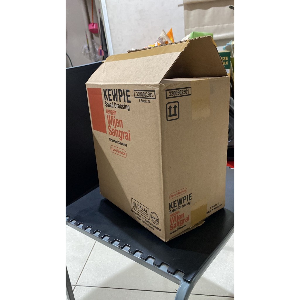 

DUS BEKAS KEWPIE UKURAN 28 cm x 28 cm x 18 cm Kondisi Sangat Bagus