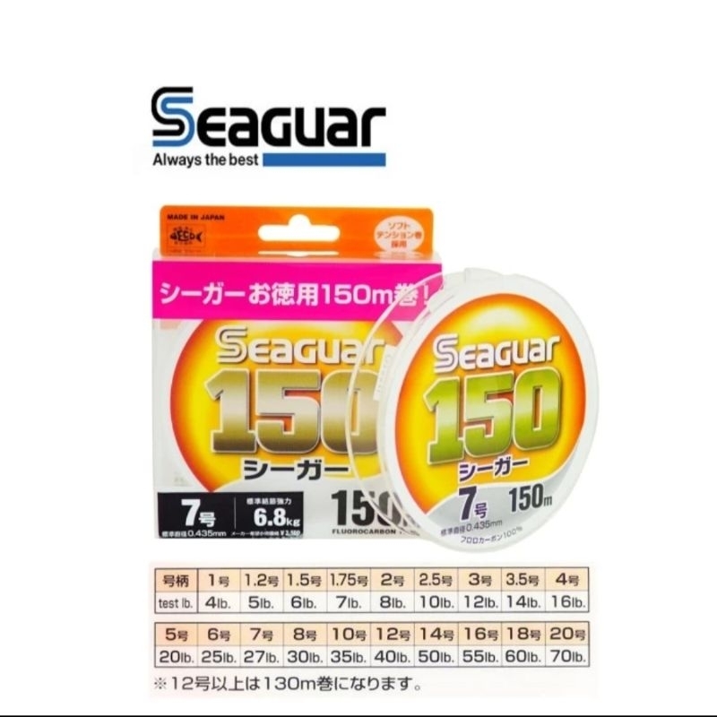 SENAR LEADER  SEAGUAR 150M, 100% FLUROUCARBON