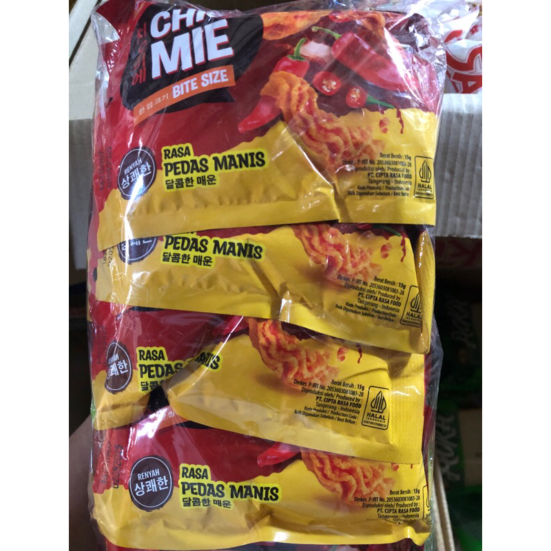 

Chio mie