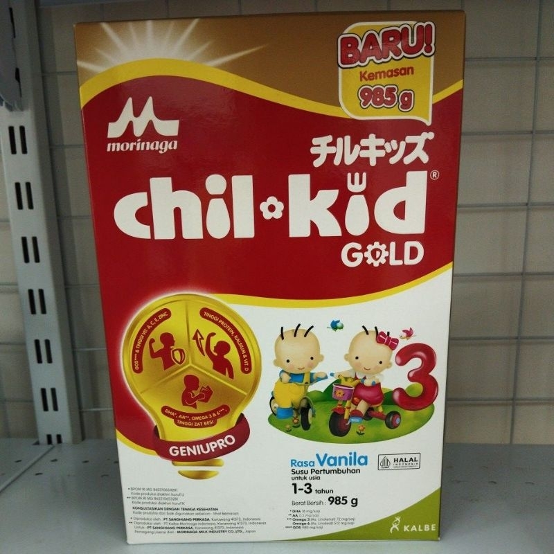 

Morinaga chilkid 1-3 thn @985g rasa vanila