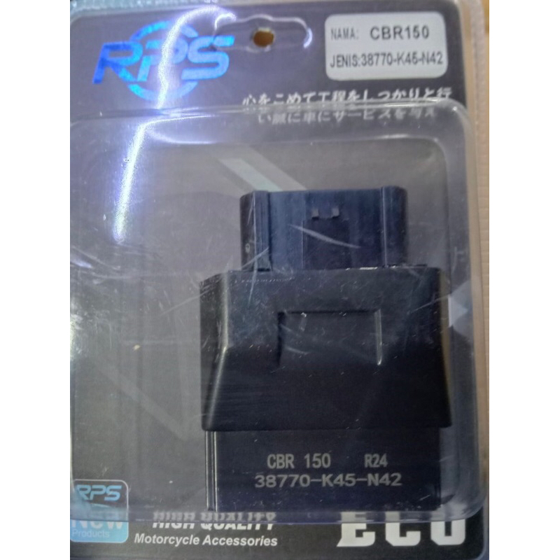ECU CBR150 (38770-K45-N42) RPS
