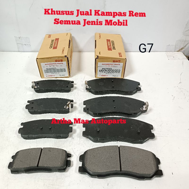 KAMPAS REM SET CHEVROLET CAPTIVA KOMPLIT DEPAN BELAKANG CHEVROLET CAPTIVA