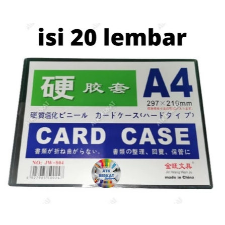 

Card Case Tebal Ukuran A4 (1 Pak Isi 20 Lembar)