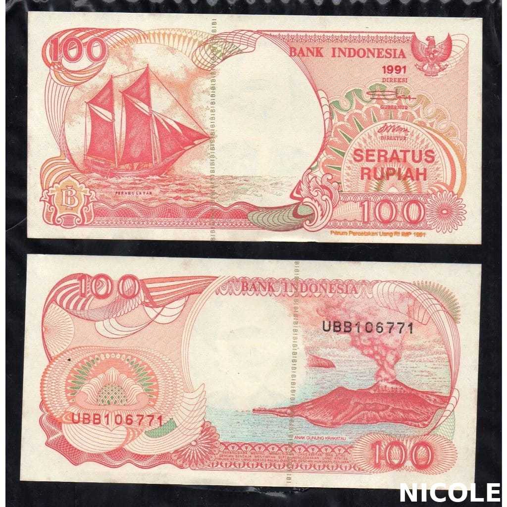 UangKuno 100 Rupiah 1991 - Kapal Layar & Gunung Krakatau