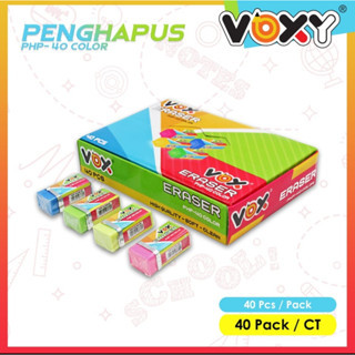 

1 Pack 40 pcs Penghapus Pensil Ogino / Voxy / GM