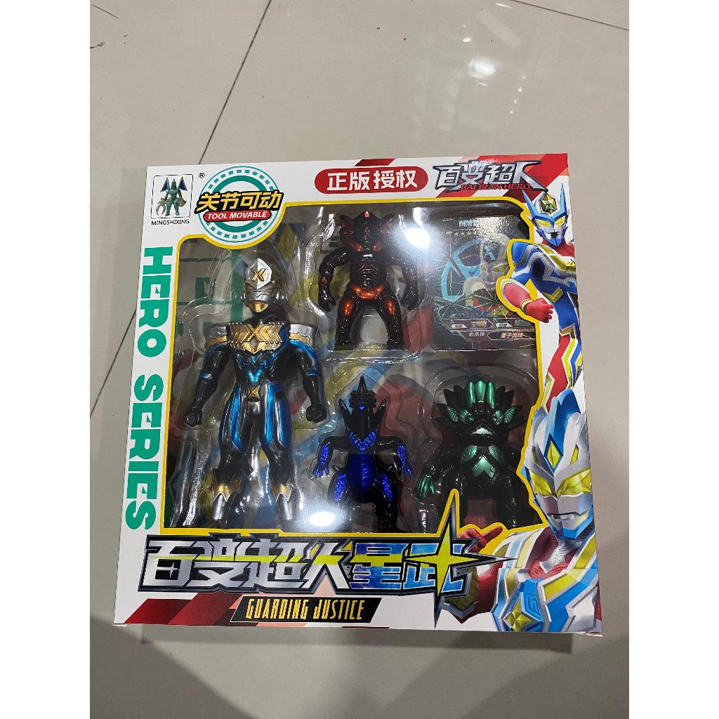 Mainan Anak Robot Ultraman Monster Ultraman+3 Monster