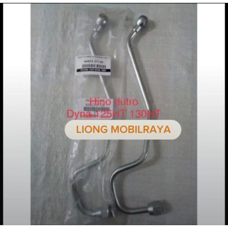 PIPA SELANG POWER STEERING NO 2 MOBIL TOYOTA DYNA HT 125/HT130/HINO DUTRO