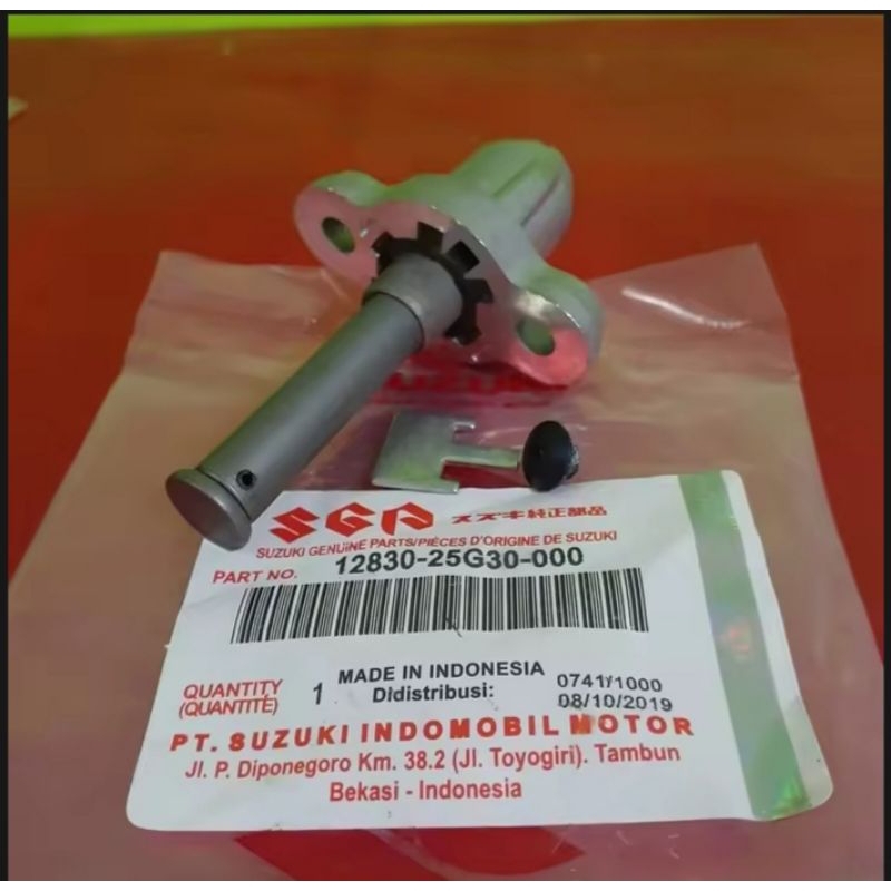 PROMO : TONJOKAN KETENG TONJOKAN RANTAI KETENG SATRIA FU ( TONJOKAN FU )