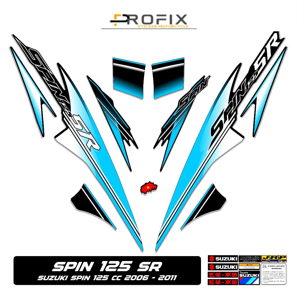 STRIPING SUZUKI SPIN 125 SR MOTIF 8 2006-2011 STICKER DECAL SPIN 125 SR STIKER SPIN 125 SR