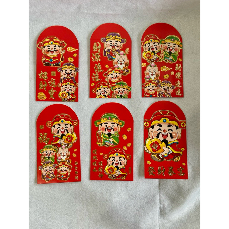 

Angpau/hungpau/pernakpernik imlek 2025 motif chaisen