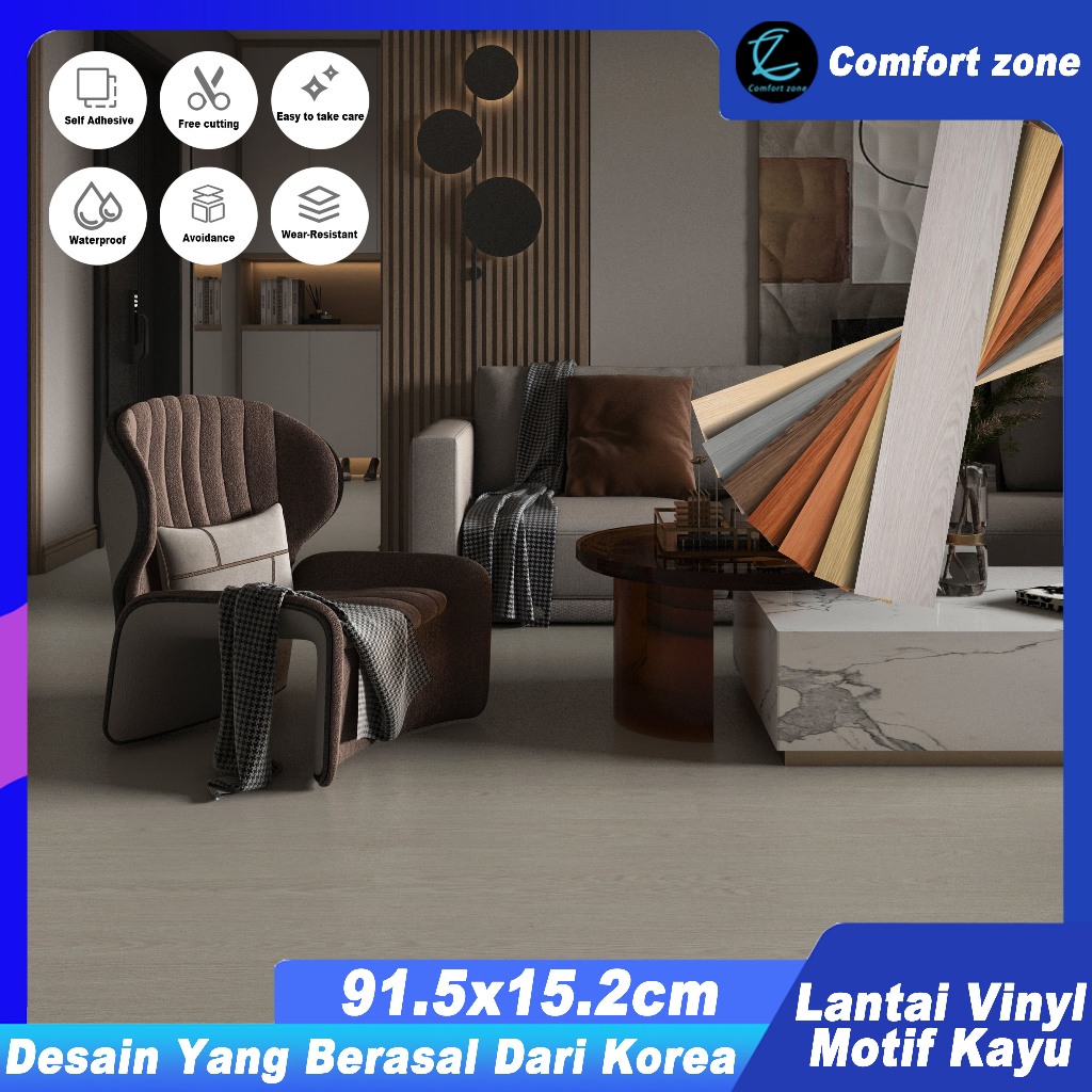 【Comfort Zone】LANTAI KAYU PREMIUM VINYL LANTAI UKURAN 91.5x15.2cm / STIKER LANTAI/LANTAI VINYL PAEKE