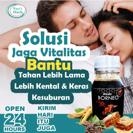 

Madu Borneo Asli Harum Kopi Untuk Kesehatan Pria Jantan 350GR